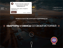 Tablet Screenshot of mkelite.ru